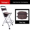KarLot Multi-functional Taiwan Style Fishing Chair