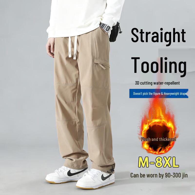 Men's Autumn/Winter Straight-Leg Cargo Pants