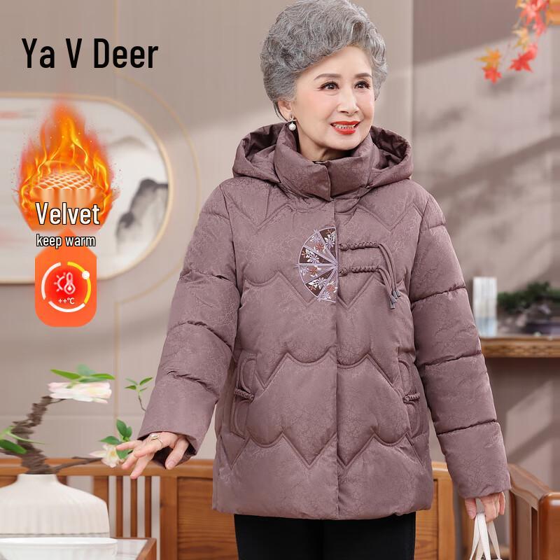 Yalu Women's Floral Stand Collar Padded Jacket