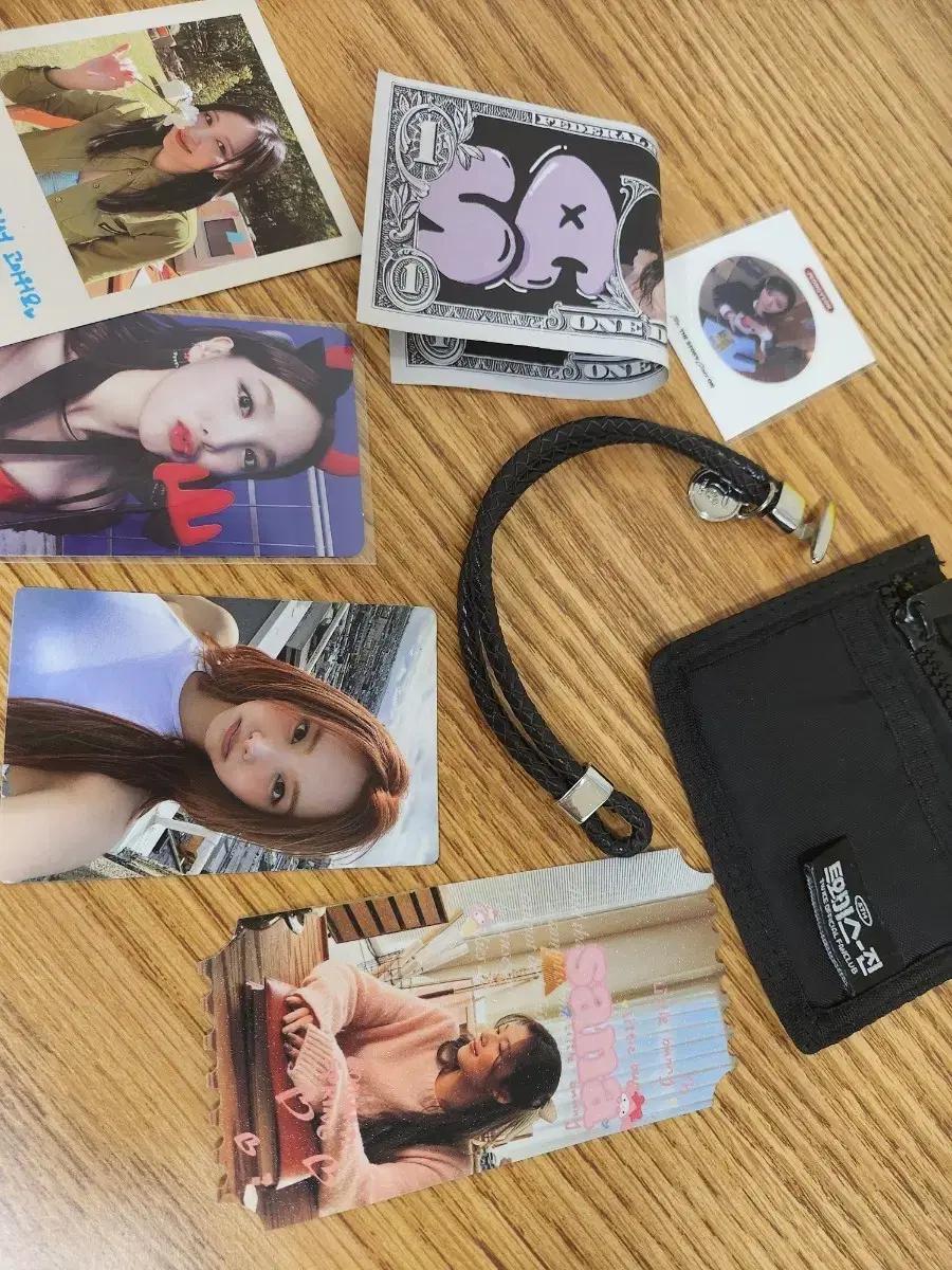 

TWICE Nayeon Kobo Pokka