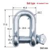 Chenghua Heavy Duty Galvanized D-Type Lifting Shackle Bow Bolt