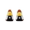 Converse Run Star Hike Low Citron Pulse Unisex Sneakers Gul Hvit Svart 170778C