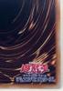 Yu-Gi-Oh! Card Game Duel Monsters Token TK02 Ultra Rare [trc-107798] TK02-JP009