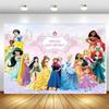 Princess Backdrop Frozen Snow White Girls Birthday Party Photo Background Banner