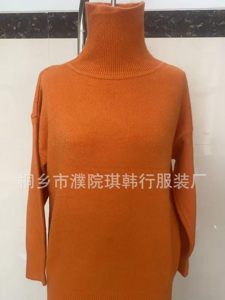 Damski sweter z dzianiny prążkowanej z wysokim dekoltem, z długim rękawem, przytulny, gruby pulower