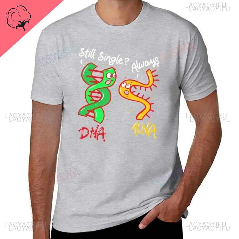 Interesting Biology Genetics DNA RNA Single Gift Streetwear Printed Tshirt Summer Shortsleev Casual Fashion Tshirt Clothing
