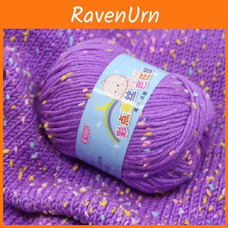 Luxurious Milk Cotton Baby Yarn For Knitting And Crochet Colorful And Soft