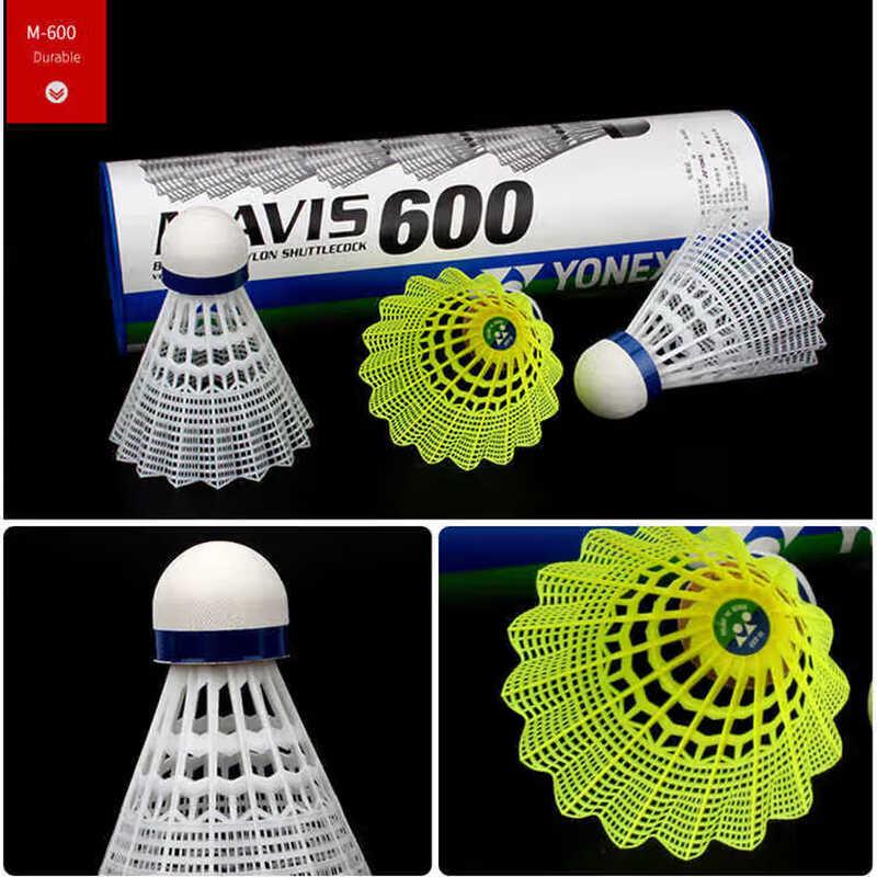 Нейлоновые воланы для бадминтона Yonex M600