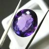 Amethyst Purple Oval Cut Natural Certified Brazilian Loose Gemstone