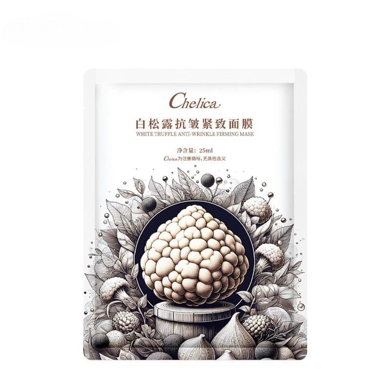 Whitening and Spot-Reducing Facial Mask - Moisturizing and Hydrating Niacinamide Hyaluronic Acid Facial Mask Patch - Clay Mask