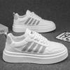 Little White Shoes Men's Spring Breathable Trend Casual Versatile Men's Shoes New Heightening Sports Board Shoes Student Tide Shoes