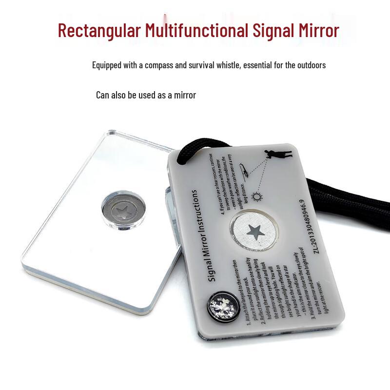Survival Signal Mirror Kit with Compass and Whistle