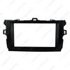 Toyota Corolla Double Din Radio Modification Frame - Car Audio DVD Panel Fascia