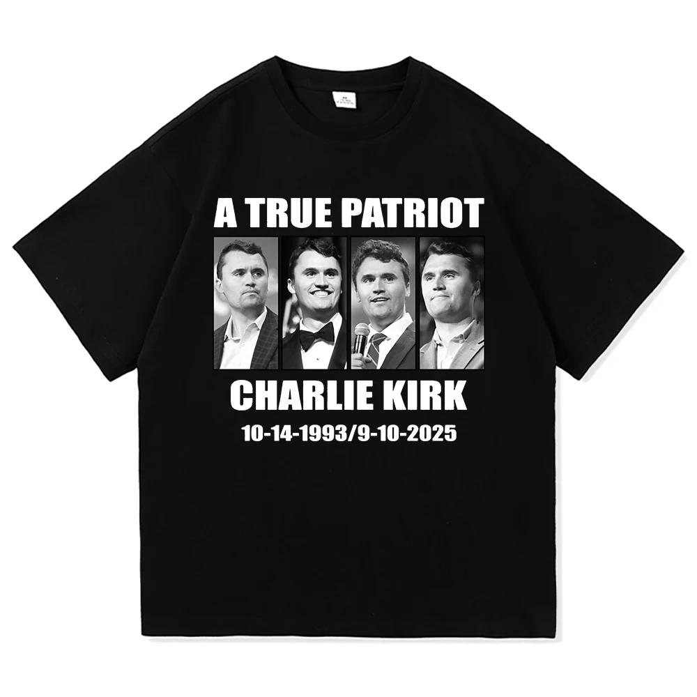 

Fashion Men/Women Harajuku Aesthetic Letter Print T-Shirt Charlie Kirk Freedom T Shirt Unisex High Quality Casual Tees Shirts 3XL