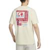 Nike T Shirt Men's Coconut Milk FZ8729-113