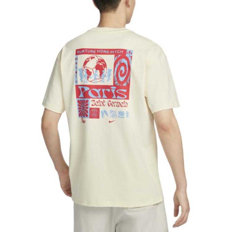 Nike T Shirt Men's Coconut Milk FZ8729-113