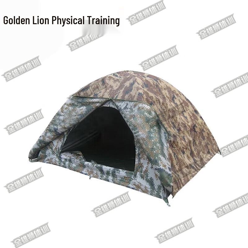 Gold Lion Training Camo Camping Tents