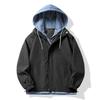 Jacket Men's Spring and Autumn New Fake Two-piece Hooded Jacket Men's Tops Men's Hong Kong Style