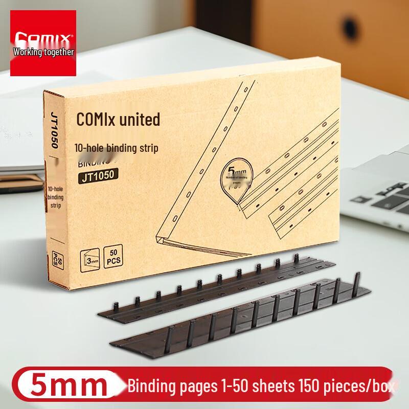 Comix JT1050 Binding Strips CN plug (adapter included)