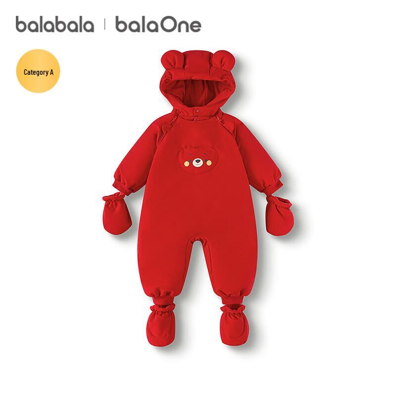 Balabala Baby Winter Down Jumpsuit