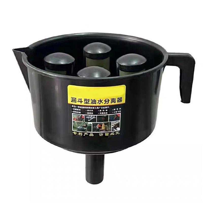 Oil-Water Separation Funnel Four-Filter Diesel Nylon
