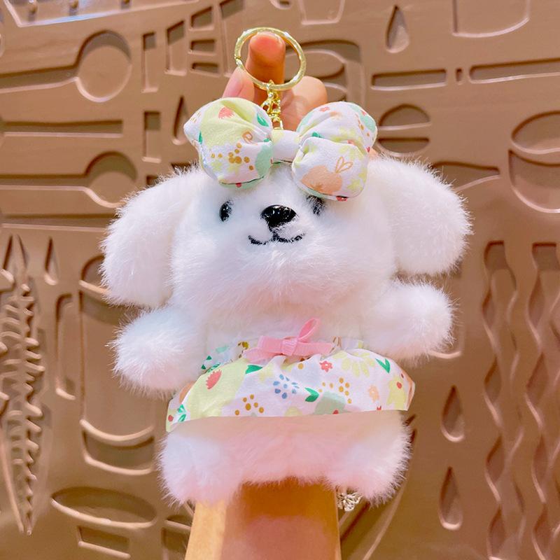 Cute Floral Dress, Puppy Pendant, Plush Toy, Doll, Bag, Hanging Decoration, Keychain, Doll, Stuffed Toy, Small Gift