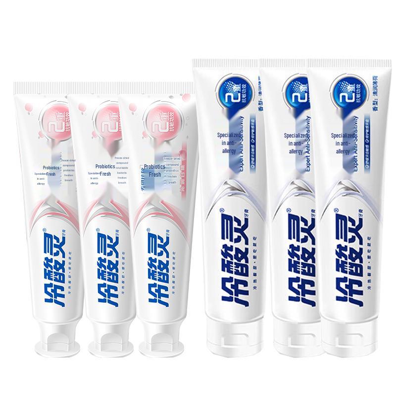 Leng Suan Ling Anti-Sensitivity Toothpaste Bundle
