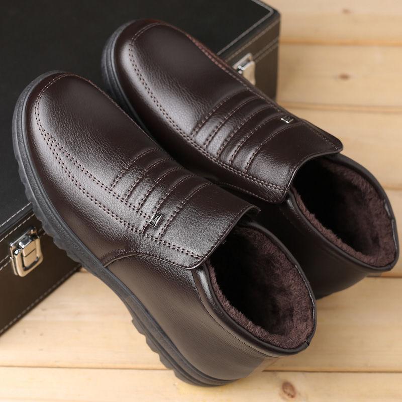 

Зимние плюшевые теплые плюшевые высокие кожаные ботинки мужские средние хлопковые ботинки нескользящие комбинезоны мужская обувь 44