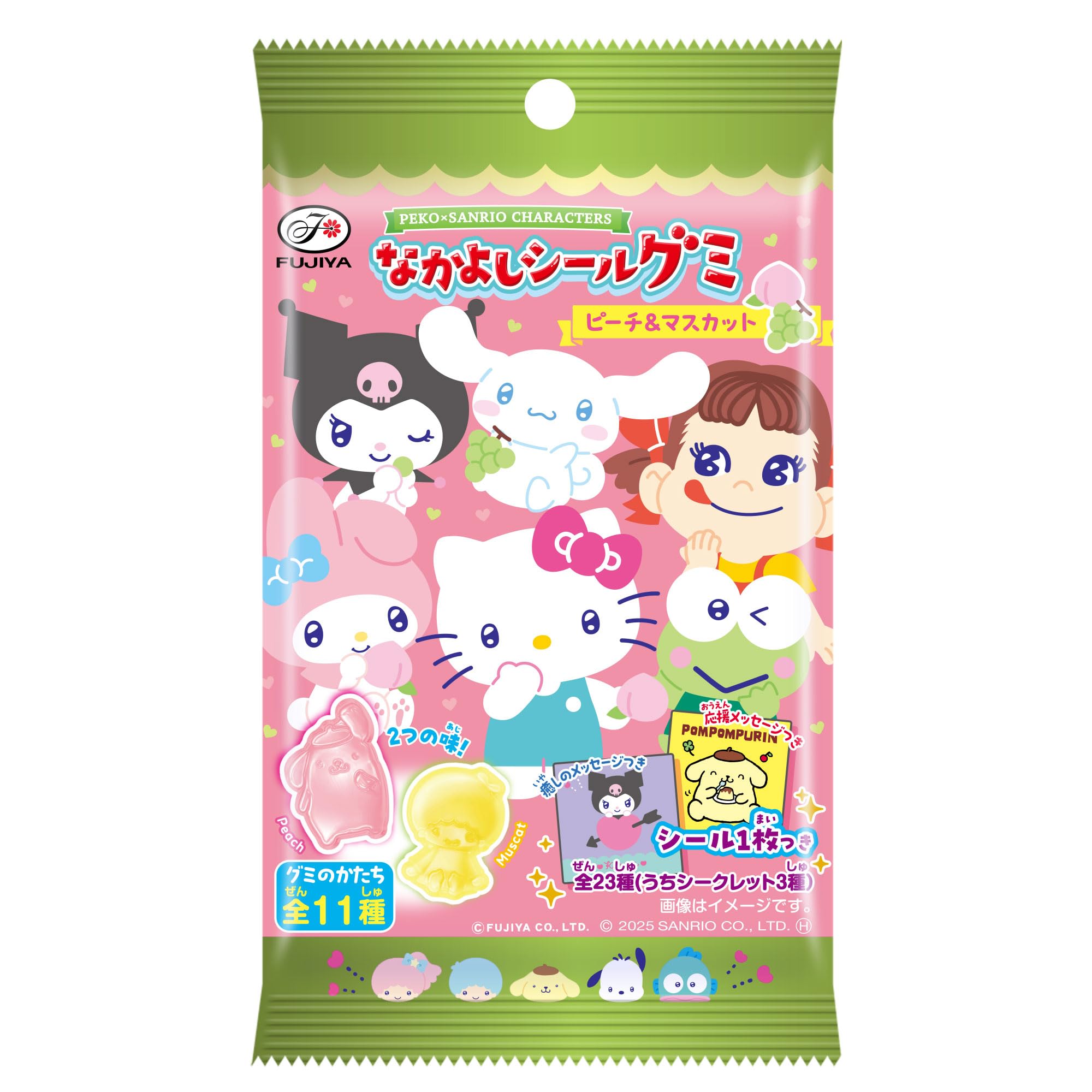 

Fujiya Peko x Sanrio Characters Good Friends Sticker Gummy 6 pieces x 20 bags (Peach & Muscat)