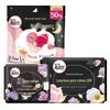 Kotex Day & Night Ultra-Thin Pure Cotton Sanitary Pad & Sleep Pant Combo