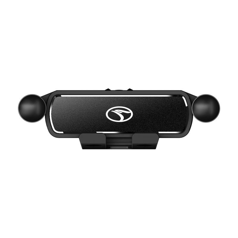 Southeast DX7/DX3/V5 Lingzhi/Lingyue V3 Gravity Car Phone Holder