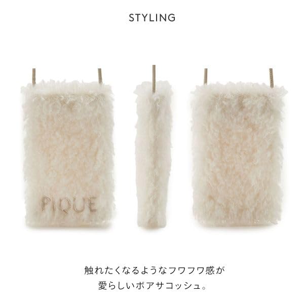 Gelato pique Boa Logo Umhängetasche Gela Pique (IV-Elfenbein, Kostenlos)