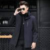 Winter Men's Mink Fur Collar Pie Overcoat Skin Integration Mink Coat Removable Lining Fur Coat