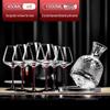 Premium Handmade European Crystal Wine Decanter & Glass Set