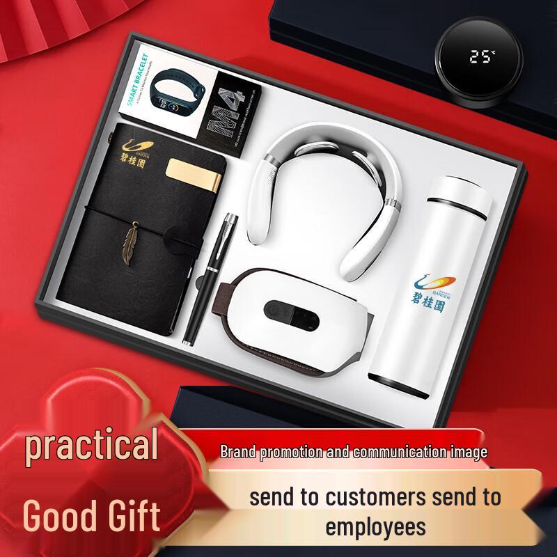 Prémiová chytrá dárková sada pro business