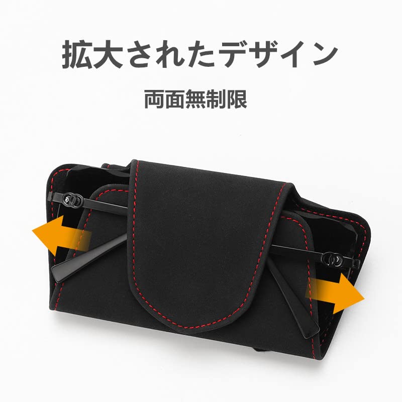 Raksonic Car Glasses Case, Car Sun Visor, Glasses Clip, Glasses Clip for Car, Glasses