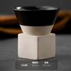 1 taza de cerámica japonesa retro con forma de cono triangular para té y café, taza de porcelana rugosa para café con leche, para el hogar y la oficina.