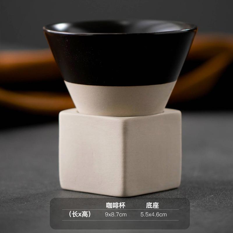 1 taza de cerámica japonesa retro con forma de cono triangular para té y café, taza de porcelana rugosa para café con leche, para el hogar y la oficina.