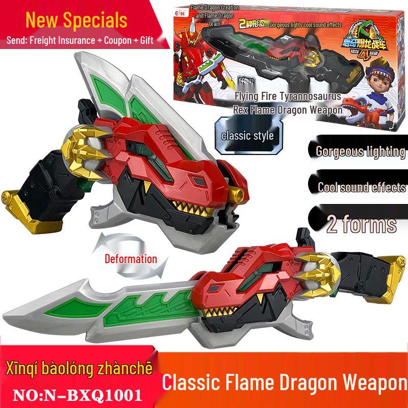 Xīnqí Трансформирующиеся часы-танк с динозавром и игрушечный самолет