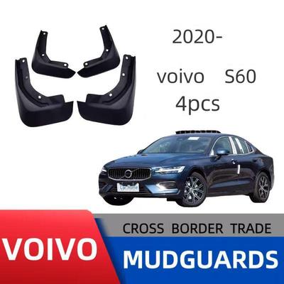 Compatible Mud Flaps for Volvo S60 Models 2020-2024