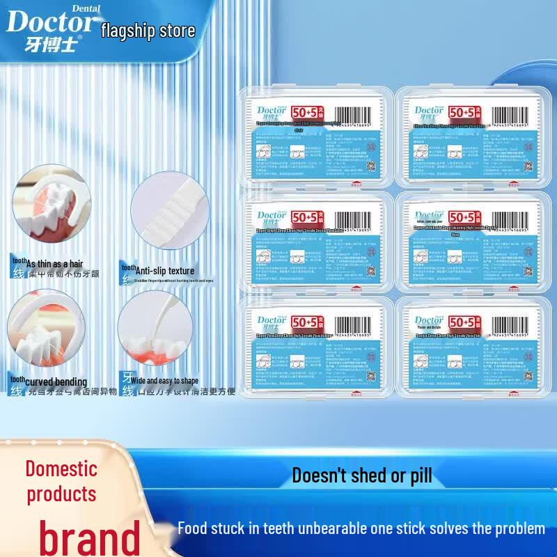 Yaboshi Ultra-fine Dental Floss Picks