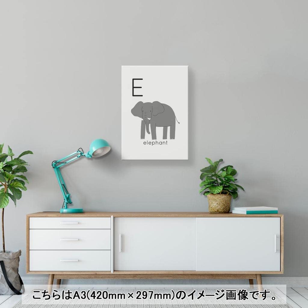 Art 420mm X Wall Wooden Stylish Interior Alphabet Elephant Panel, Picture, Painting, Decoration, Igsticker, 297mm, A3, Photo, Hanging, Frame, Decor,