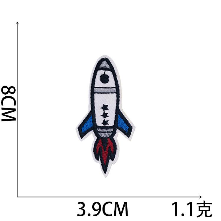Cartoon Embroidery Cloth Sticker Small Rocket Computer Embroidery Label Spaceship Patch Sticker Bag Decoration Embroidery Chapter Boy Embroidery Stic