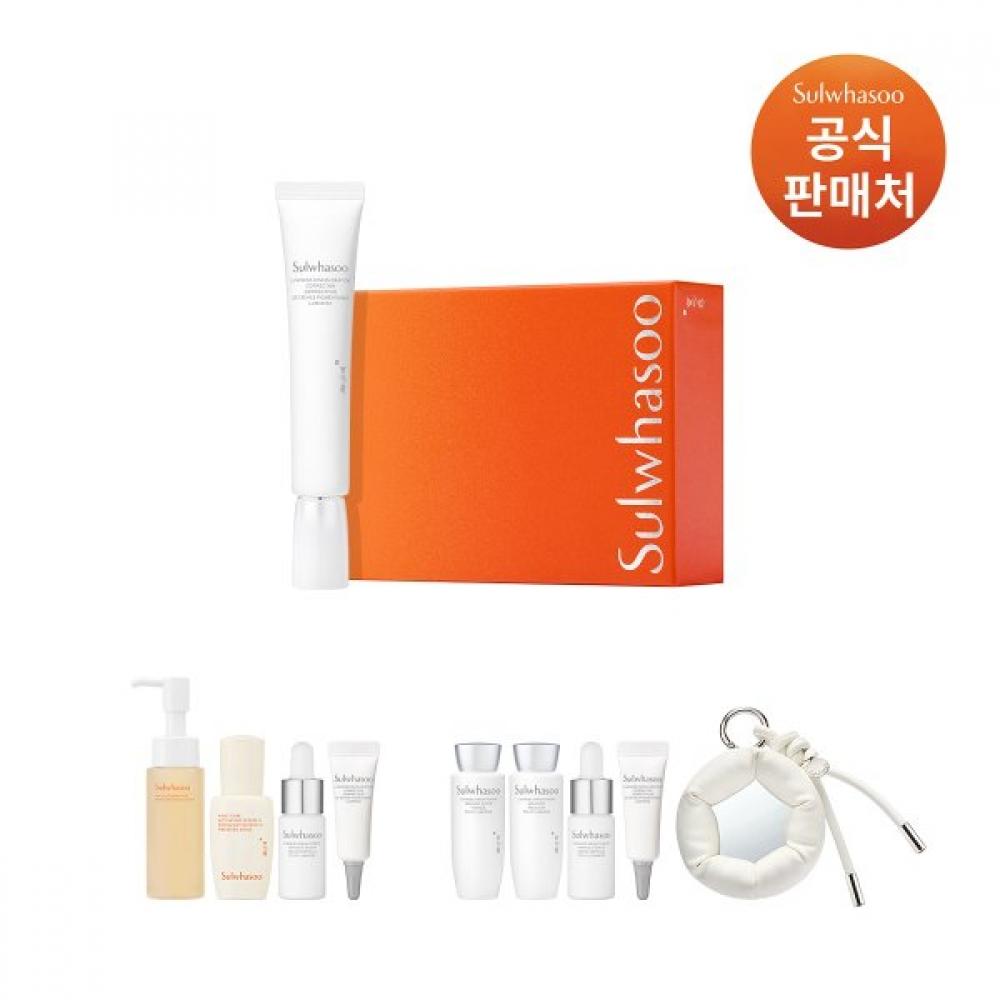Sulwhasoo New Midnight Corrector 30ml Set Single option