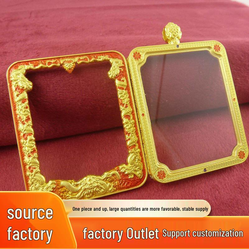 Tibetan Gau Box with Wu Ye Zha Ji La Mu Da Hei Tian Yellow Wealth God Thangka.