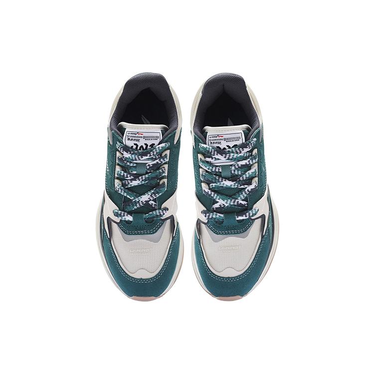 New LiNing 001 Innocence V2 V2 Rebound Low Top Sports Casual Shoes Men's Green AGCS109-4