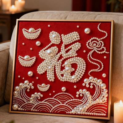 DIY Pearl Painting Kit for Adults Beginner Horse Designs 3D Pearl Art Craft Set Pre-Printed Canvas Plastic Pearls Set for Home Chinese New Year Decor
