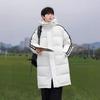 Medium and Long Cotton-padded Clothes for Men's Winter New Trendy Cold-proof Thickened Warm Couple Striped Cotton-padded Jacket