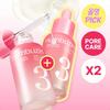 Nr. 3 Hautglättendes Serum 30ml Doppelpackung