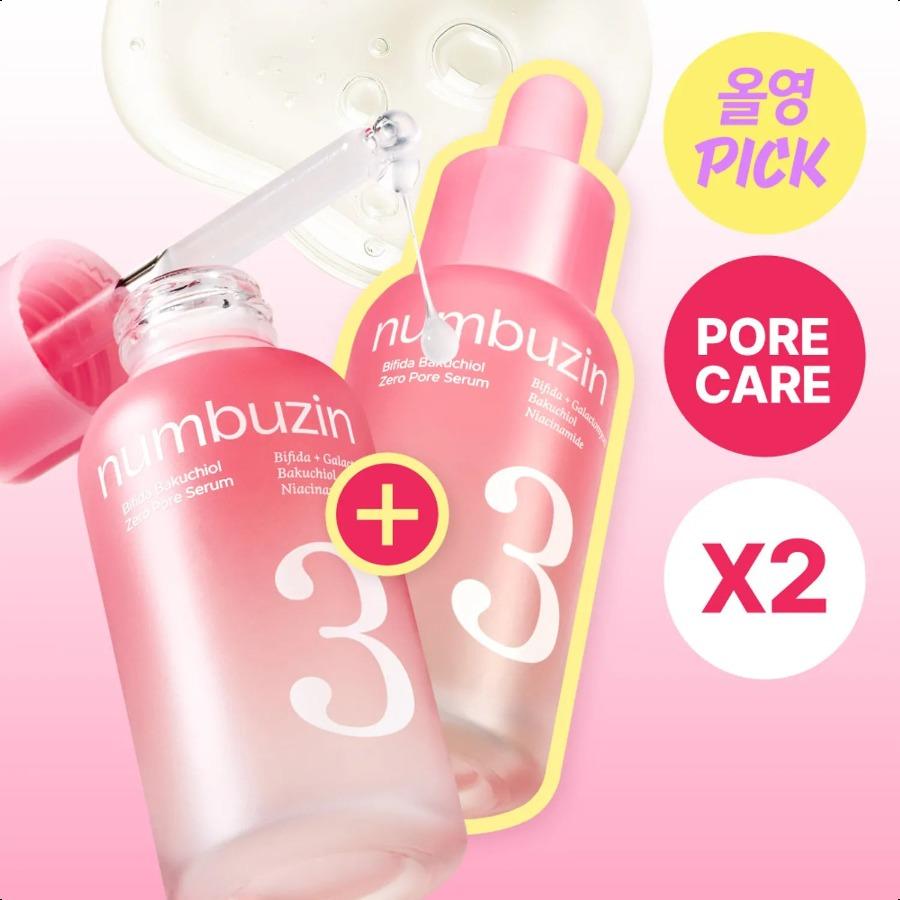 numbuzin No.3 Skin Softening Serum 30ml Double Pack 30ml Double Pack